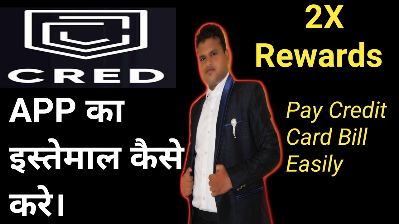 How To Use CRED Application |Earn Cashback | Rewards Using CRED