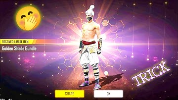 Got Golden Shade Bundle -para SAMSUNG A3,A5,A6,A7,J2,J5,J7,S5,S6,S7,S9,A10,A20,A30,A50,A70 // FF