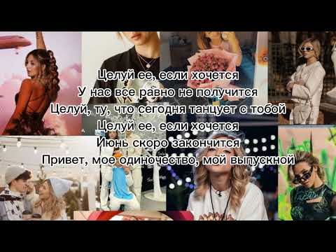 💔Аня Покров -