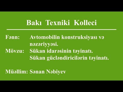 Video: Kitabxanaçı (peşə): təsvir, tələb olunan təhsil