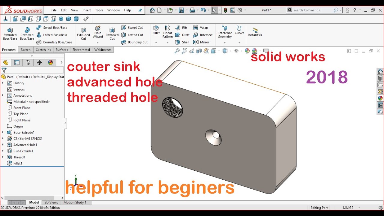 Hole wizard feature in solid works || How to use hole wizard in SW ...