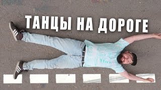 ЗАБРОШЕННЫЕ ЗДАНИЯ в Павлограде ЗАБРОШЕННЫЕ ЗДАНИЯ в Павлограде