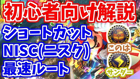 はたさこゼミ Mp3