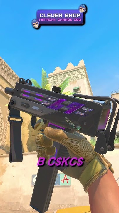 ЛУЧШИЕ КОМБИНАЦИИ НАКЛЕЕК В CS2! 🤩😱🤔 - YouTube
