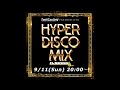 HYPER DISCO MIX VOL.89 INTRO