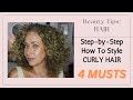 4 MUSTS to get DEFINED CURLY FRIZZ FREE HAIR