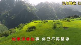 怀旧经典歌曲 一人一首成名歌曲完整版 80 90人的回忆 收藏慢慢听#怀旧歌曲 #一人一首成名曲 #流行歌曲 #精选好歌 #音乐推荐