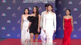 Star Awards 2023 Red Carpet and Awards Ceremony at Marina Bay Sands Sands Theatre 9 Apr 2023 Sunday