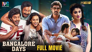 Bangalore Days Latest Full Movie 4K | Arya | Sri Divya | Bobby Simha | Rana Daggubati | Kannada