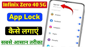 Infinix Zero 40 5g me app lock kaise kare | infinix Zero 40 5g me app lock kaise lagaye