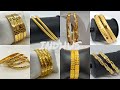 Latest Gold bangles designs 2021 with weight and price| gold jewellery collection #Indhus