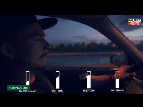 ინოვაციური სამაჯური, რომელიც არ მოგცემთ საშუალებას საჭესთან ჩაგეძინოთ