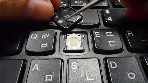 Laptop Keyboard Key Replacement Tutorial | Step by Step Instructions