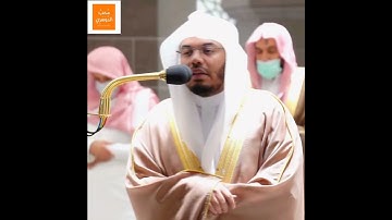 وعود عليه سبحانه - {كتب علي نفسه الرحمه ليجمعنكم إلي يوم القيامة}  للشيخ #ياسر_الدوسري #سورة_الأنعام
