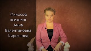 Как понять, добрый человек или злой