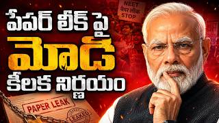 PM Modi Announces Major Crackdown on Paper Leak Mafia | Fast-track Courts & Strict Punishment | TFPC