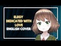 Vivy「Elegy Dedicated With Love」オフィーリア [Full ENGLISH Cover and lyrics]