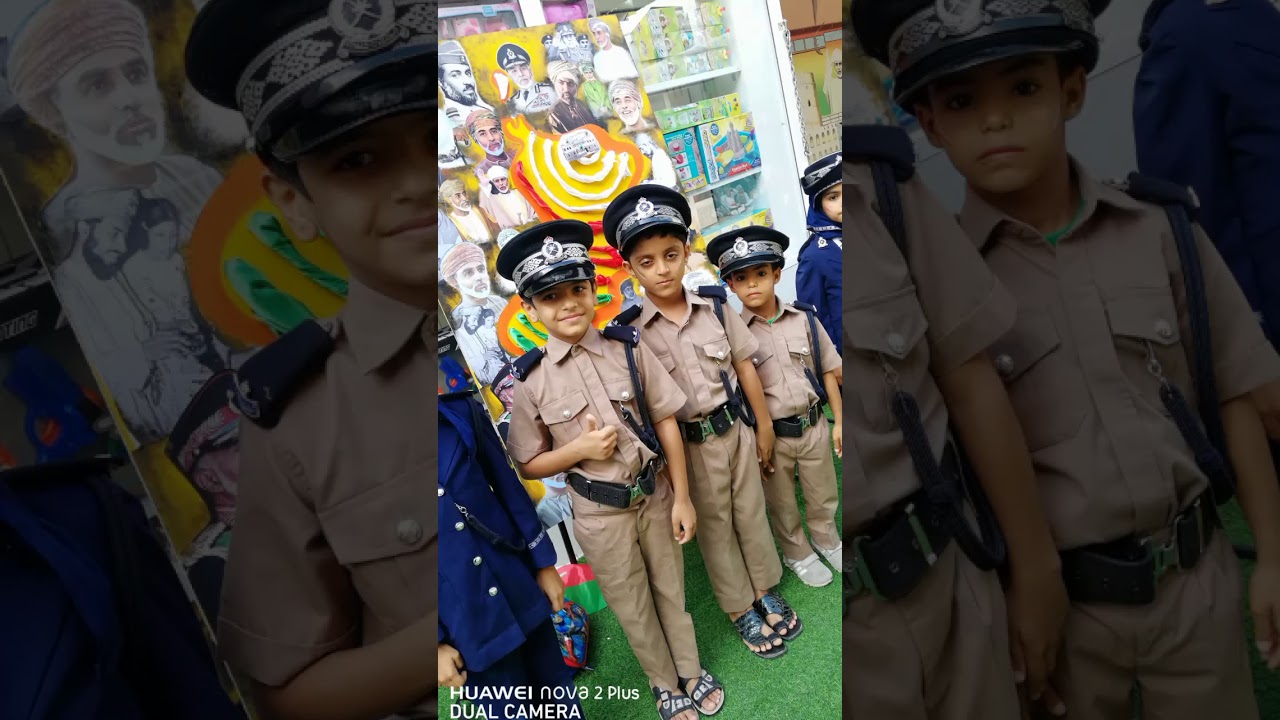 احتفال منبر العلم بالعيد الوطني ٤٩ المجيد