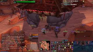 해피타임 월드오브워크래프트 와우 클래식 기념일서버 25/02/11