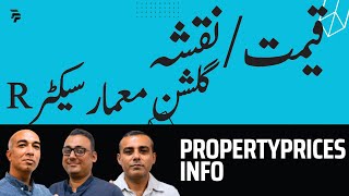 Gulshan E Maymar Sector R Scheme 45 Karachi | Gulshan e Maymar Karachi | Property Prices Info