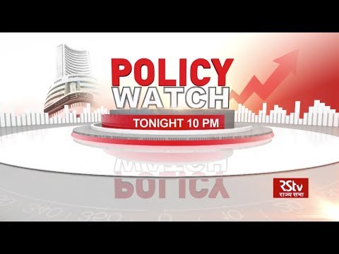 Promo - Policy Watch: Draft Civil Aviation Charter | Insolvency And Bankruptcy Ordinance | 10 PM Promo - Policy Watch: Draft Civil Aviation Charter | Insolvency And Bankruptcy Ordinance | 10 PM