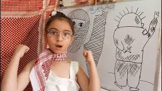 يا ملثم يا ابو الكوفيه