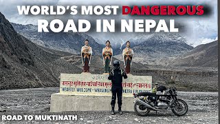 Pokhara to Jomsom to Muktinath || India To Mustang ride 2023 || Dangerous road to Muktinath | EP01