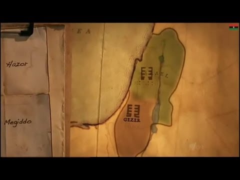 Sheshonq שישק The Berber Libyan King Who Conquered Israel