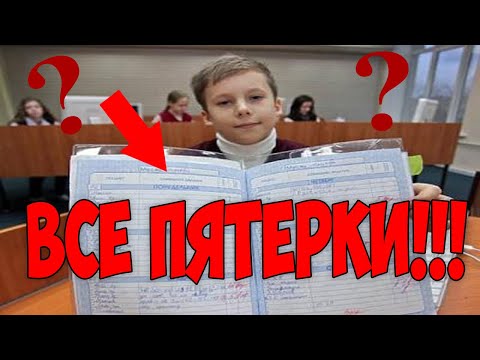 Видео: Как создать собственную НПО в Индии: 6 шагов (с иллюстрациями)