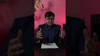 Какие налоговые изменения нас ждут в 2026 году