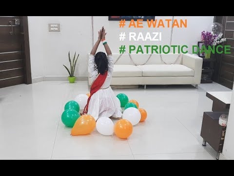 Ae Watan Raazi Patriotic Dance Jai Hind Youtube Patriotic song patriotism aewatanpyaraywatan sana sanakhan sanamamdot khan sanakhanmamdot pakistan pakistani songs pakistanisong amanatali passion josh junoon jazba jaan paakwatan paak watan. ae watan raazi patriotic dance jai hind