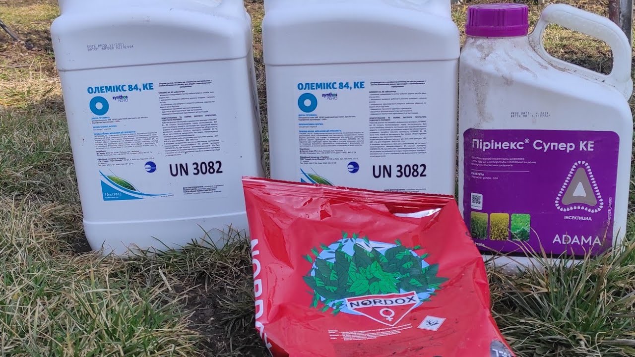 Nordox. Чи можна використовувати в баковій суміші з олеміксо. Черговий весняний обробіток саду.