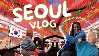 SEOUL VLOG 2 🇰🇷 (Jogyesa, Bongeunsa, Gangnam statue, Starfield Library, FC Seoul, children’s cafe)