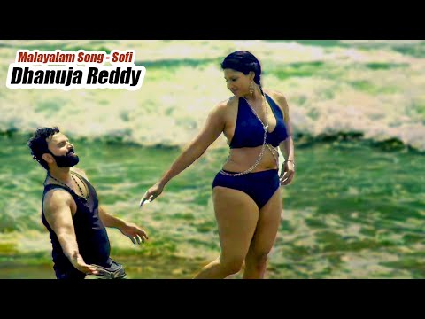 Dhanuja Reddy  Malayalam Actress  Hot Edit