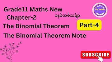 Grade11 math chpater2, binomial theorem grade11 math, tena