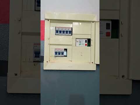 مصباح كاشف الحركة