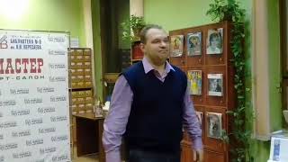 Сергей Шкарпета - Устал я жить в родном краю, стихи Сергей Есенин
Библиотека Вересаева