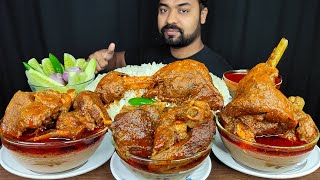 2Kg Spicy Mutton Curry, Mutton Gravy, Mutton Leg Piece, Chili, Rice Mukbang Eating Show Big Bites|