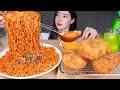 🍯조합 ★ 불닭볶음면 겉바속촉 치즈감자고로케 먹방 ASMR MUKBANG | Cheese Potato Croquettes & Buldak Fire Chicken Noodles