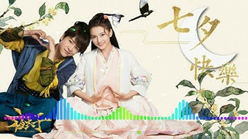 Trùng sinh (nhạc phim dạ thiên tử)