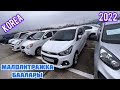 13.03.2022 Корея машина базар/ Малолитражка баалары🚙🚙🚙