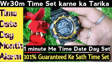 Wr30m Sport watch Time Set karne ka Tarika|How to set Time in Wr30m Sport watch|Sport watch Wr30m