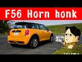 Horn honk genuine sound BMW Mini Cooper S F56
