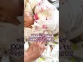 賛否両論あると思うけど、パウチのガーゼ交換これが最善なんです(高位鎖肛 ストーマ 人工肛門)