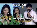 నేను సుమ కి పెద్ద ఫ్యాన్ ని I&#39;m A Big Fan Of Suma Kanakala Says Megastar Chiranjeevi | Its AndhraTv