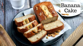 बनाना ब्रेड | Banana Cake Recipe | No Oven No Egg Bread | Eggless Banana Cake | Kunal Kapur Dessert