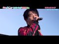 [LIVE] Eyes on you performance Tamon's B-Side | Tamon kun ima docchi