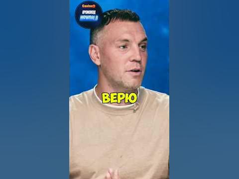Натальная карта иванченко дзюба. Астрологическая карта крыма. Натальная карта мэрилин монро. Правильная натальная карта. Натальная карта иванченко дзюба.