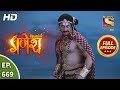 Vighnaharta Ganesh - Ep 669 - Full Episode - 13th March, 2020