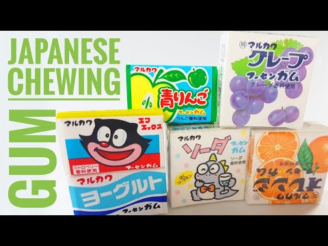 Japanese Chewing Gum